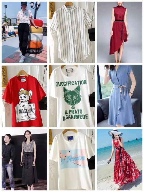 你買衣服的習(xí)慣，暴露了你的生活品質(zhì)